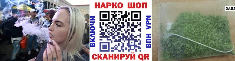 Наркошоп Фатеж СК  COCAIN 