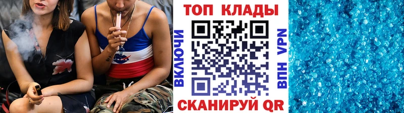 Кодеин Фатеж