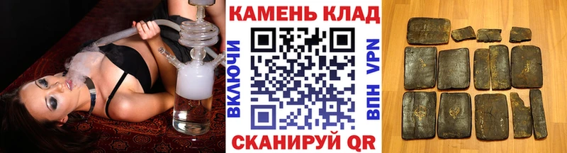 Гашиш убойный  KRAKEN онион  Фатеж 