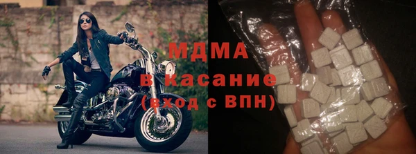 героин Аркадак