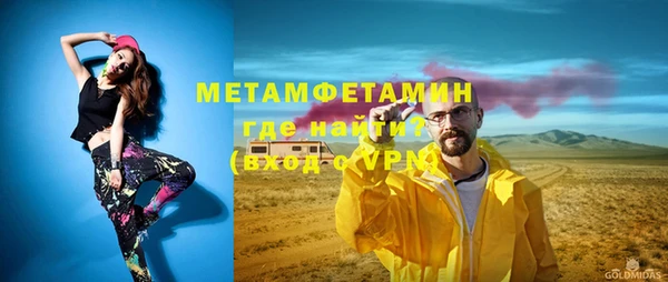 героин Аркадак