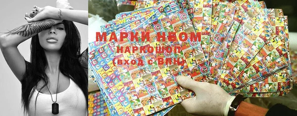 ГАЛЛЮЦИНОГЕННЫЕ ГРИБЫ Семилуки