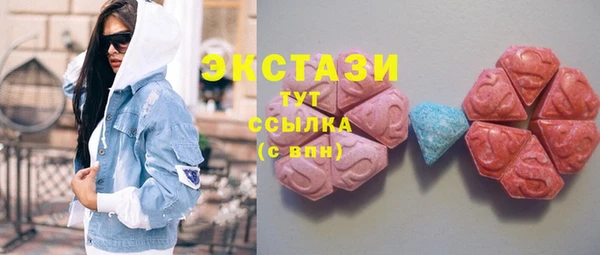 героин Аркадак