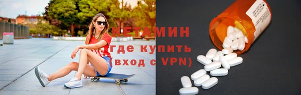 марки lsd Армянск