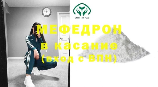 героин Аркадак