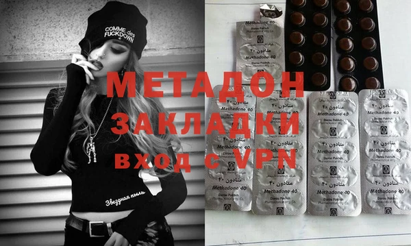 марки lsd Армянск