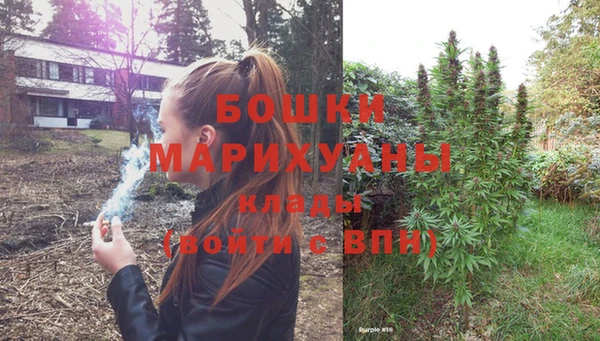 героин Аркадак