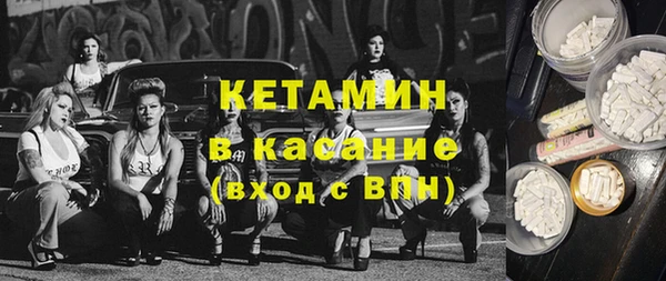 героин Аркадак