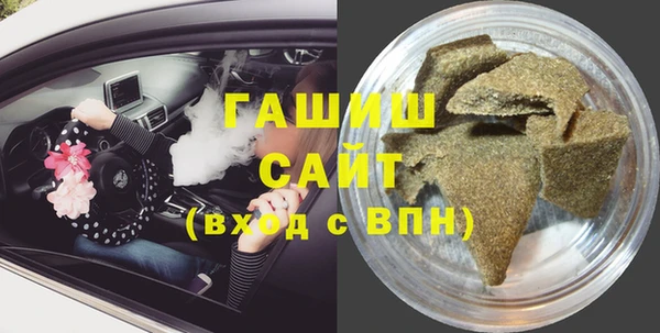 марки lsd Армянск