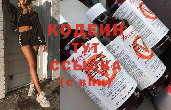 героин Аркадак