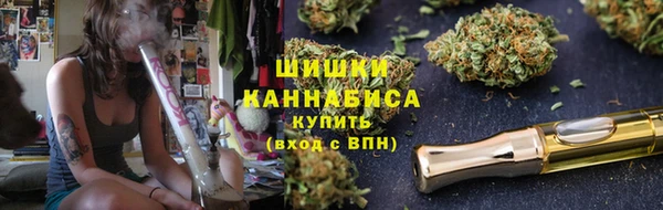 MESCALINE Семёнов