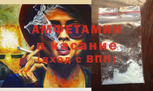 марки lsd Армянск