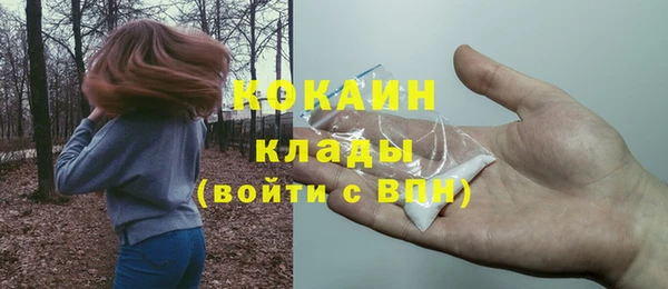 героин Аркадак