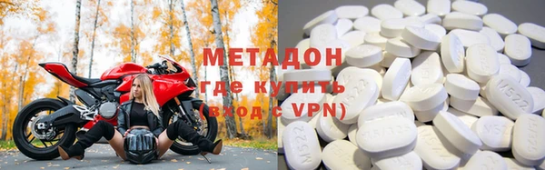 героин Аркадак