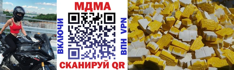 MEGA как войти  Фатеж  MDMA crystal 