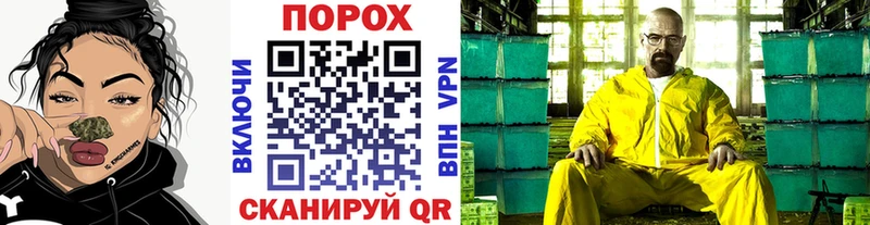 где найти   Фатеж  Первитин Декстрометамфетамин 99.9% 